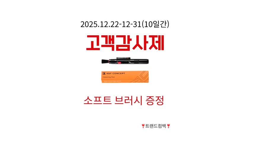 thumbnail-12